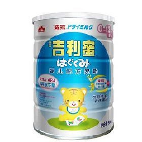森永奶粉事件