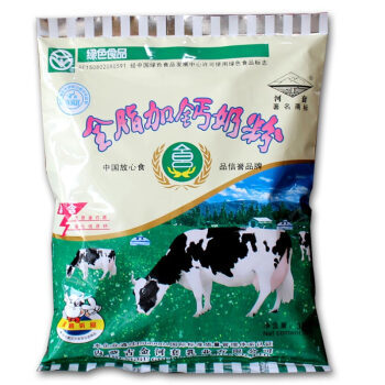 蒙古奶粉