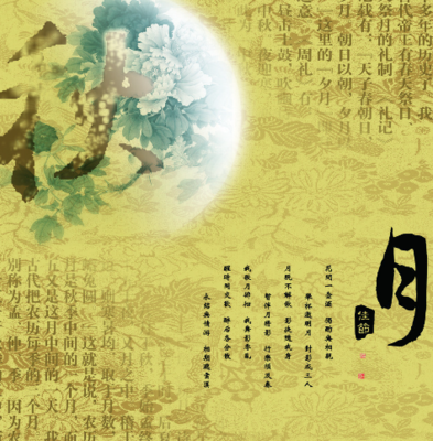 包糖烙饼的做法大全家常