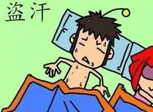 凌晨出汗是怎么回事