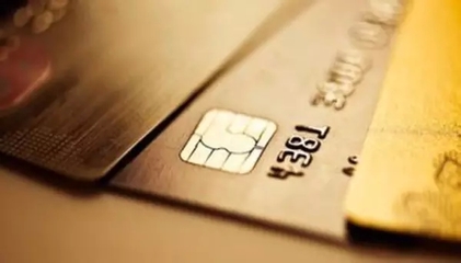 信用卡如何申请免息还款
