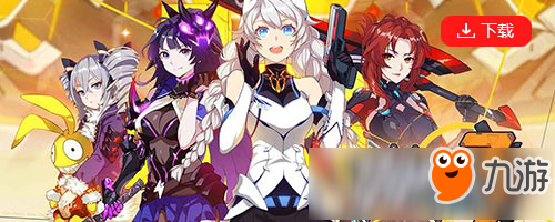 188金宝手机版旧版界面截图