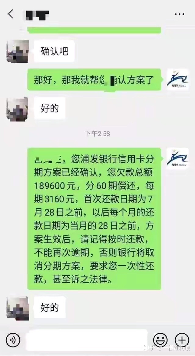 没钱还信用卡坐牢多久