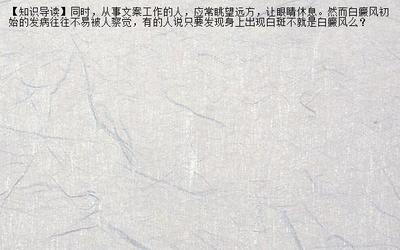 中等婚姻是什么意思