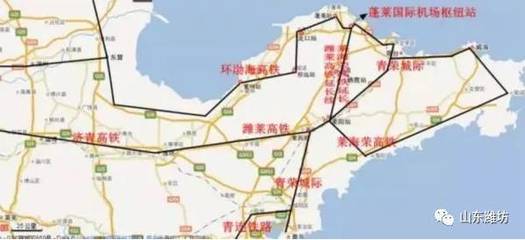 烟台高铁站在哪个区