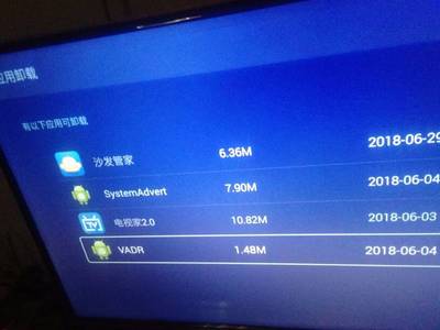 沙发管家