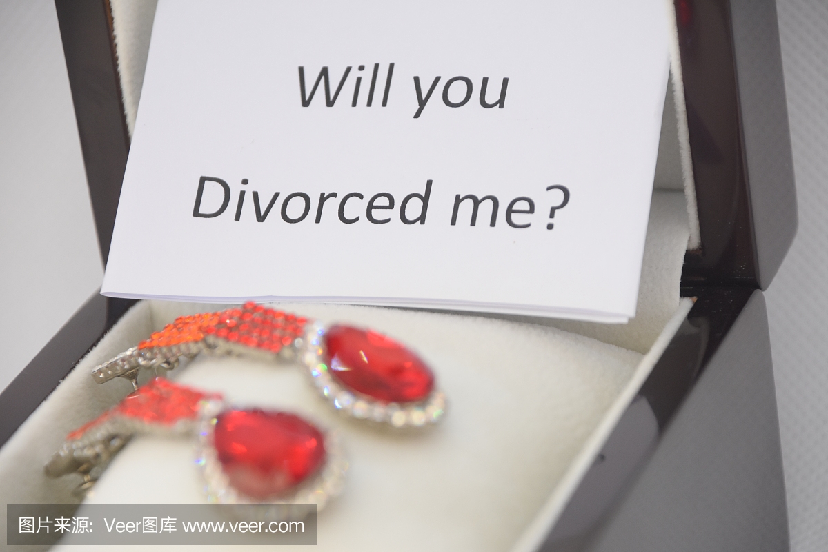 婚姻离婚律师