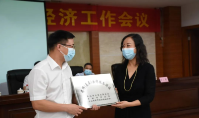 余姚律师事务所
