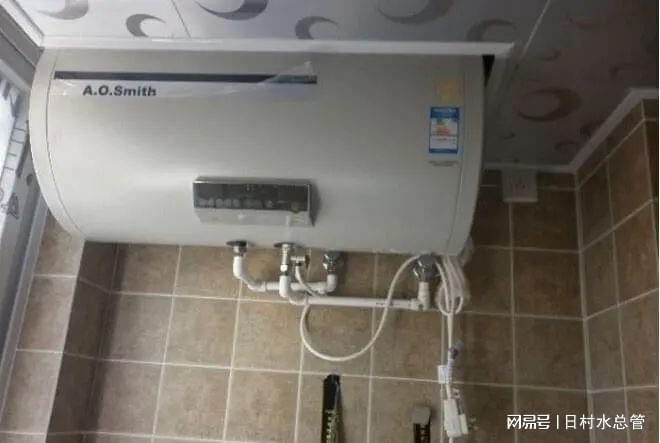 热水器 寿命