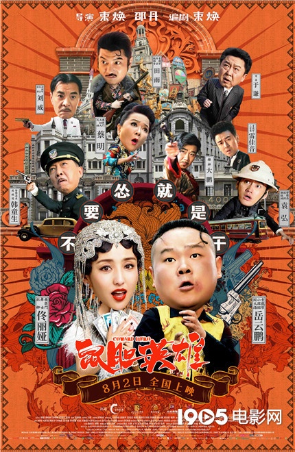巴比伦体育官网线路 木下由衣