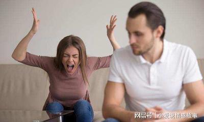 房子过户给妻子
