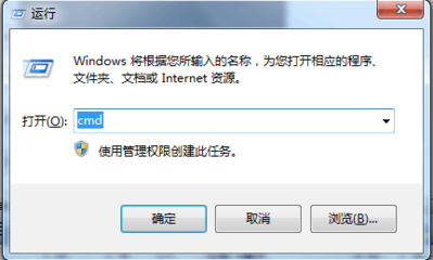 怎么重装网卡驱动