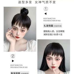 短刘海女二次元