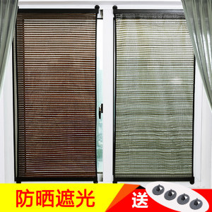 厨房遮阳帘用什么样的好