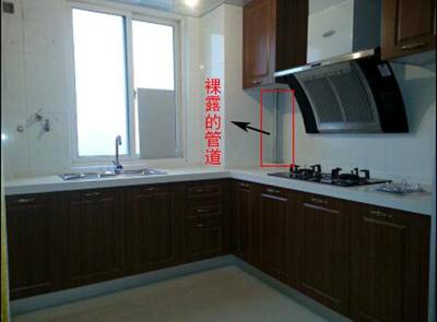 管道煤气要等到橱柜