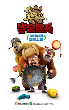 半岛手机版官网