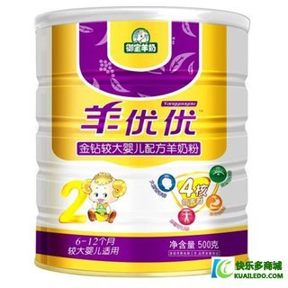 七个月吃几段奶粉