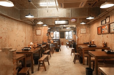 烧鸡公店装修效果图