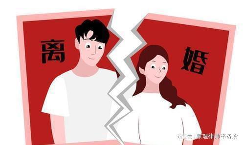 深圳离婚财产分割律师
