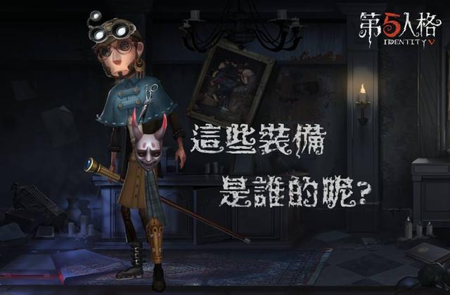 齐盛体育下载截图5