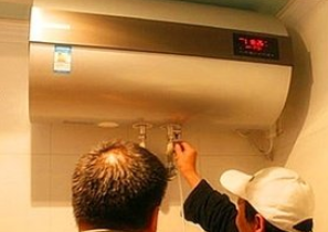 热水器怎么调热