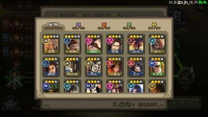 涂抹水光针和面膜顺序