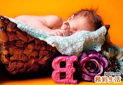 女孩名字带砚
