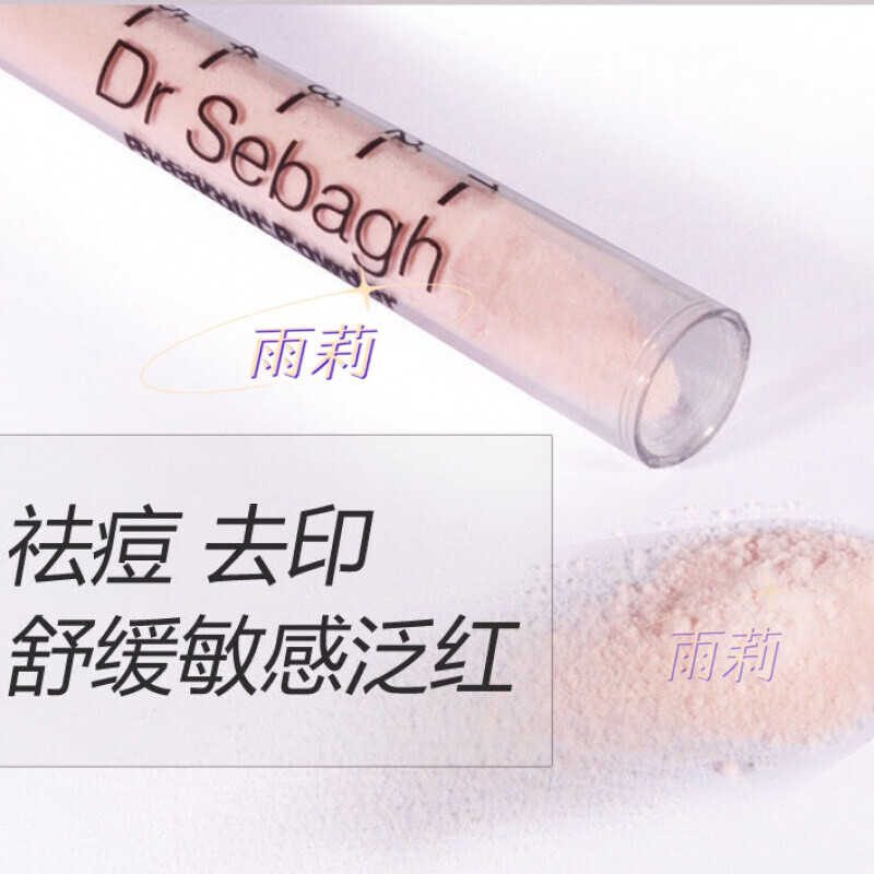蜂王浆外用的护肤功效