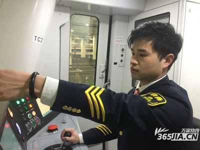 合肥地铁订单班
