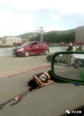 交通事故的