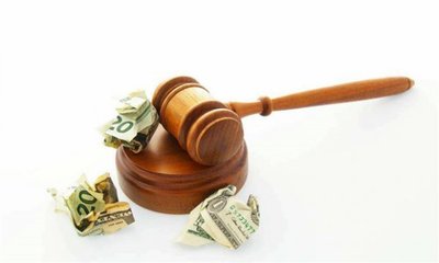 民事诉讼费是多少