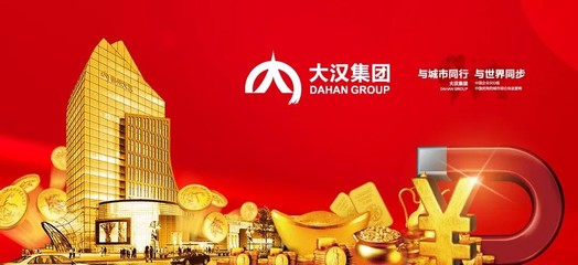 开公寓酒店赚钱吗