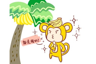 生肖猴跟什么相冲