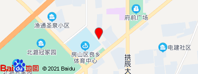 北京檔案館時間幾點(diǎn)開門營業(yè)（北京市檔案館開放時間）