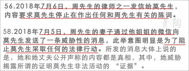 被别人起诉可以不去吗