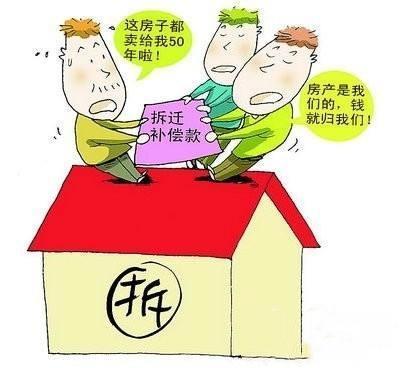 买房子要签哪些合同