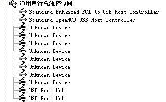 usb root hub和generic usb hub