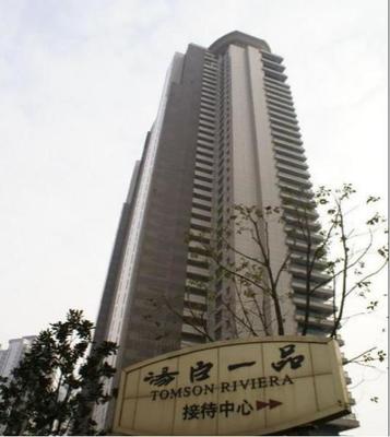 汤臣一品 房价