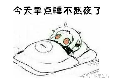 做梦挣扎醒来却醒不来