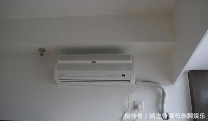 吊顶空调和柜式空调