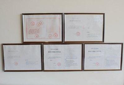 只有土地证没有房产证可以过户吗