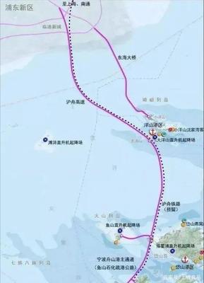 舟山到上海飞机