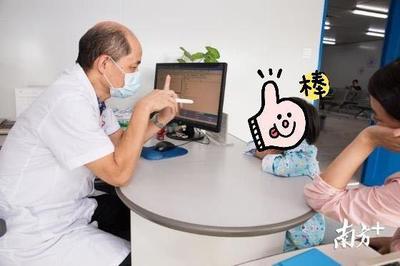 深圳医院视力矫正手术多少钱