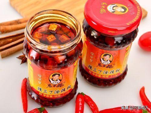 辣椒酱取名大全