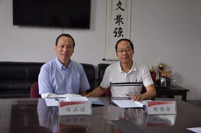 盈科西安律师事务所