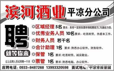 住房出租广告怎么写