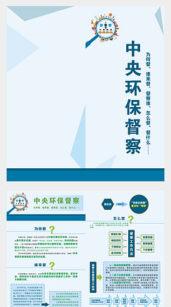 中银信用贷款
