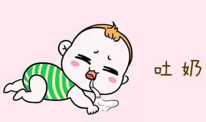 宝宝什么时候不会吐奶