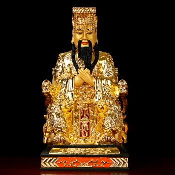 扣押户口本证判多久