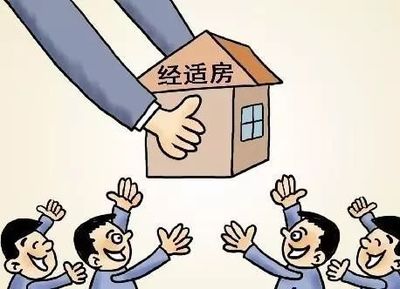 二手房过户需要合同吗